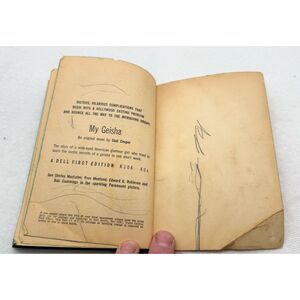 THE HORIZONTAL LIEUTENANT by GORDON COTLER, DELL 1962, VINTAGE PAPERBACK!